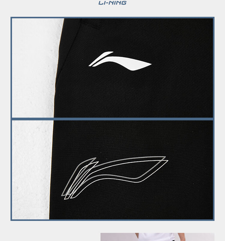 LI-NING Quick-Dry Breathable Cooling Summer Straight-Leg Casual Comfortable Classic Versatile Stretch Sports Men's Five-Point Shorts 8