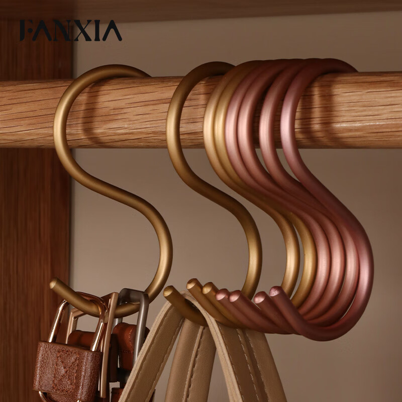 FANXIA 3-Pack Multifunctional S-Shaped Aluminum Alloy Scarf Hooks Kitchen Bathroom Metal S-Hooks Rack