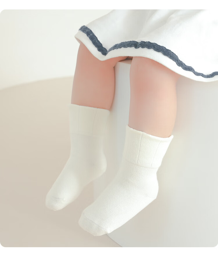JOYNCLEON Baby Socks Spring And Autumn Newborn Seamless Mid-Calf Socks, Non-Binding Infant Socks Children's Cotton Socks Jyf201045 12
