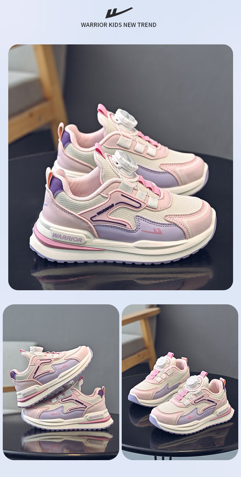 Warrior Boys' Spring and Autumn Sports Shoes Lightweight Running Shoes WZ(CL)-0875 Beige/Navy/Gray Size 31 4