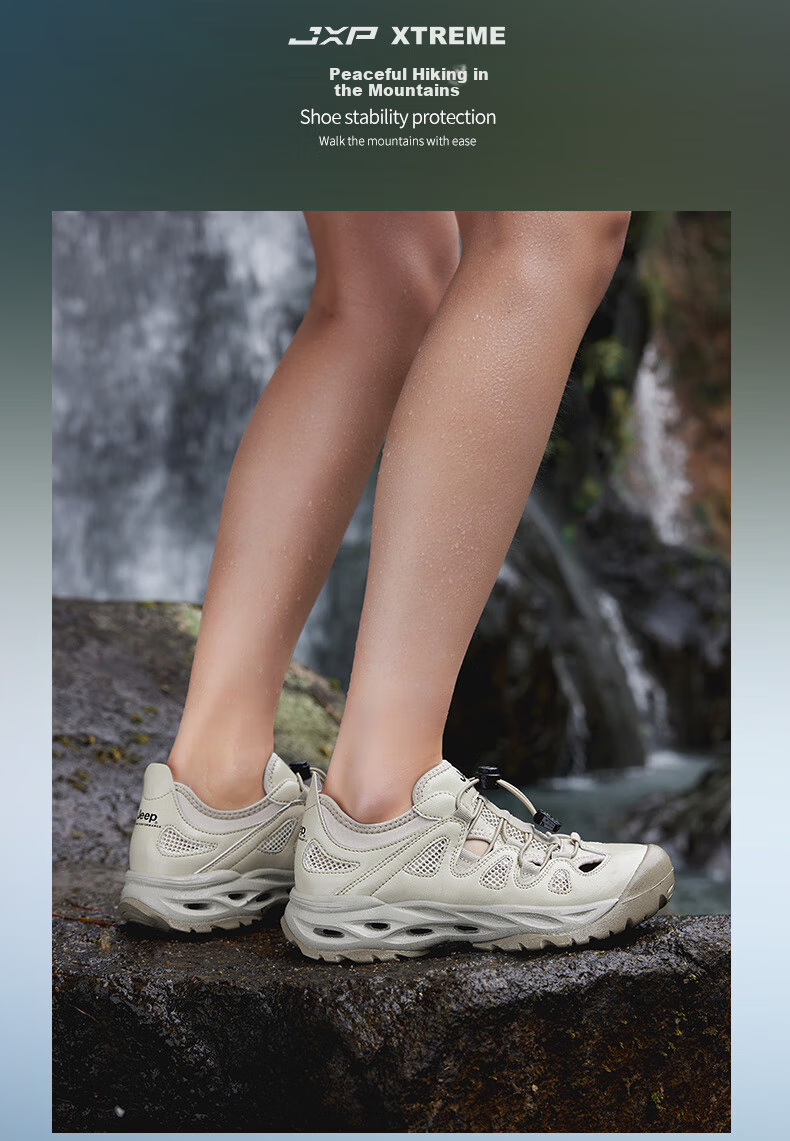 Jeep River Tracing Shoes for Men And Women, Outdoor Breathable Hiking Shoes, Women's Amphibious Quick-Dry Crocs-Style Shoes, Non-Slip Wear-Resistant Mountaineering Shoes for Wome 11