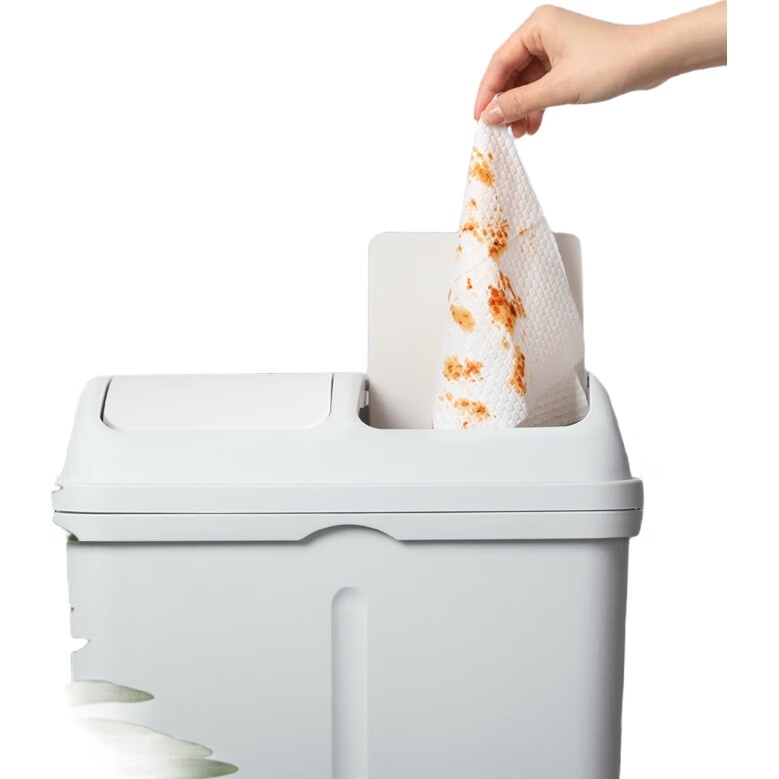 White Image 1