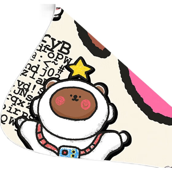 White Image 1