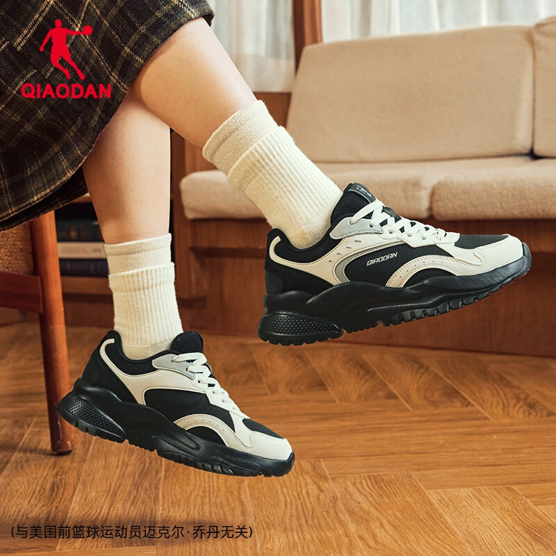 Jordan Little Millennium Women's Leather Waterproof Casual Retro Dad Sneakers Lightweight Thick-soled Height-increasing Running Shoes for Women