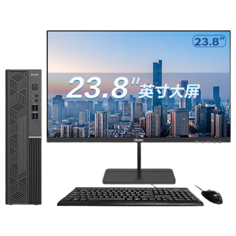 Haier Tianyue K9 High-Performance Business Desktop Computer (13th Gen I7-13620H, 16GB RAM, 1TB Storage) + 23.8-Inch Monitor
