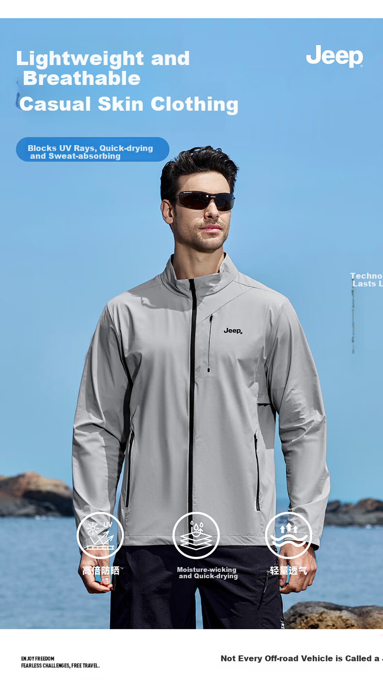 JEEP Men's Summer Sun Protection Jacket, Couple's Ice Silk Casual Sports Outdoor Lightweight Coat, Light Gray, S 2