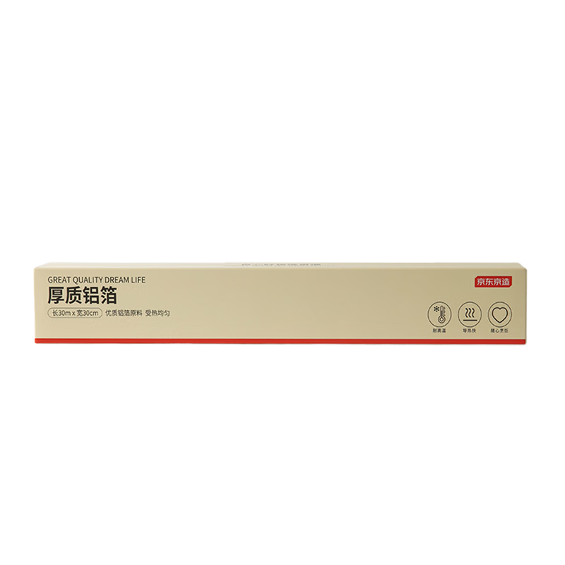 JD Original Aluminum Foil for Oven And Air Fryer, Thickened Aluminum Foil Roll for Barbecue, Camping, Baking [30 Meters × 30cm]