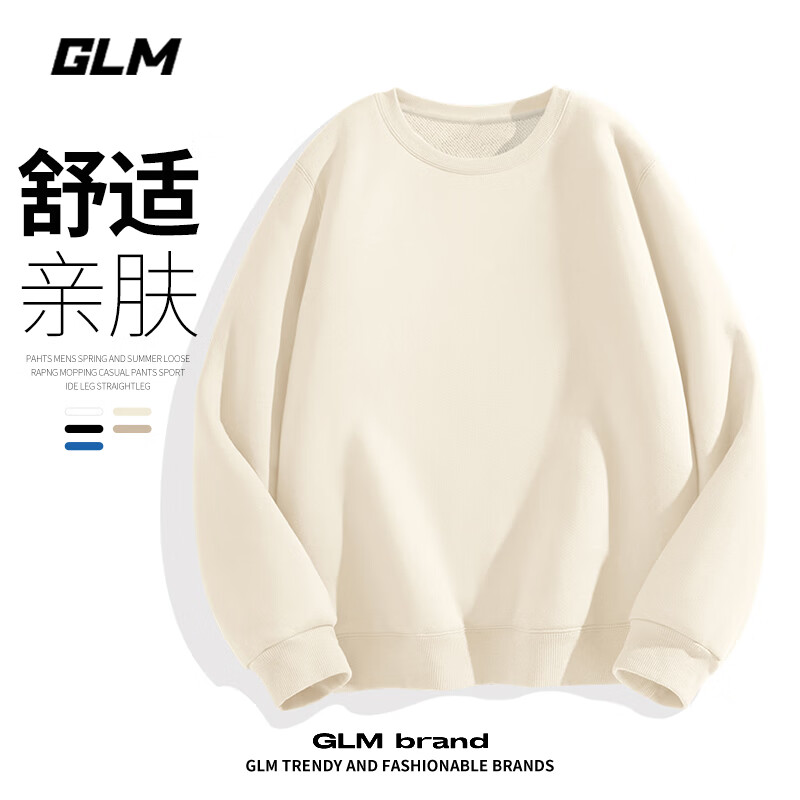 GLM Men's Round Neck Sweatshirt Autumn Loose Casual Sports Simple Pullover Black L