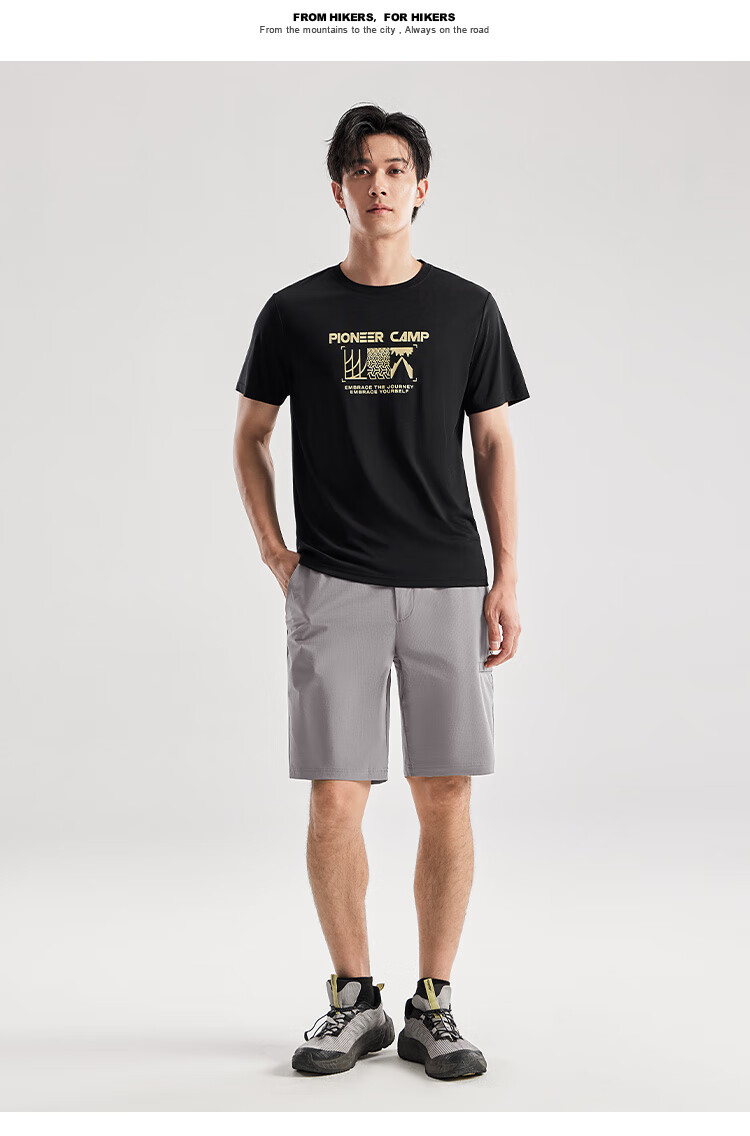 Pioneer Camp Quick-Dry Men's Summer Outdoor Water-Repellent Loose Fit Stretch Sports Casual Cargo Shorts 22