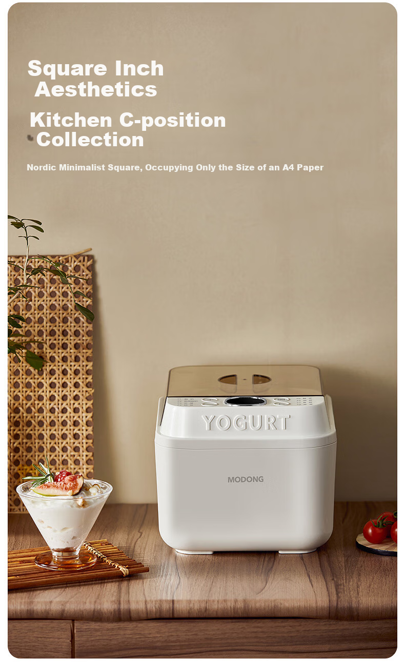 Modong Yogurt Maker, Home Automatic Rice Wine Maker, Baby-Grade 1L All-Glass Inner Tank, Yogurt Fermentation, 4 Cups, MD-SNJ01S 6
