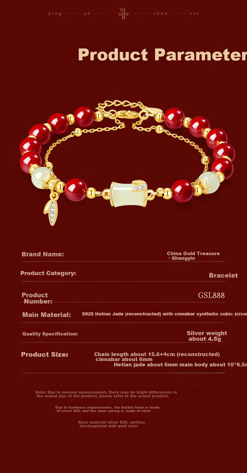 Zhenshangyin Chinese Gold Hetian Jade Bamboo Joint Cinnabar Bracelet Silver Necklace Women's Jewelry Birthday Gift for Girlfriend Wife S925 9