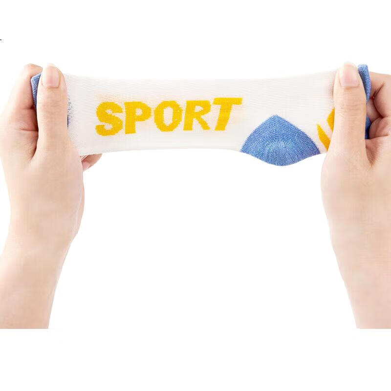 White Image 2
