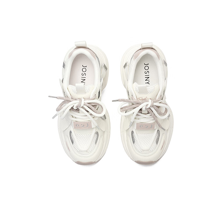 Josiny Chunky Dad Shoes, 2026 New Popular Style, Zodiac Year Outfit, Trendy Casual Sneakers, New Year Gift, Beige/red, Size 36 30