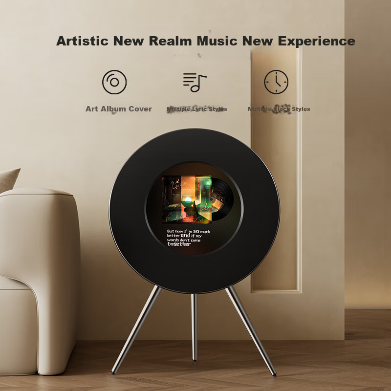 ART'MASTER Album Lyrics Audio Vinyl Subtitle Desktop Bluetooth Speaker for Living Room And Bedroom, Smart Home Birthday Gift, Natural Aluminum
