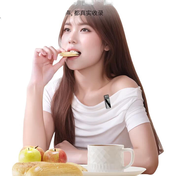 White Image 3