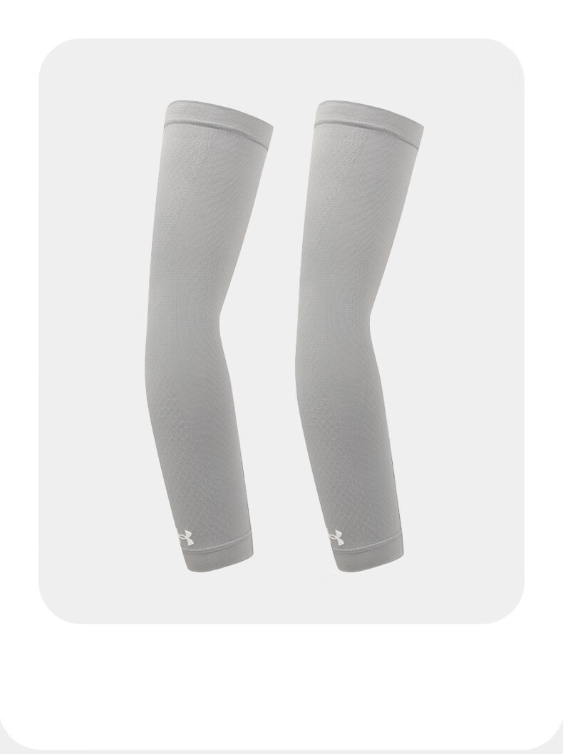 Under Armour UV Protection Arm Sleeves Unisex Cooling Sleeves Summer Basketball Sports Arm Guards Elbow Support Cycling Sleeves 13