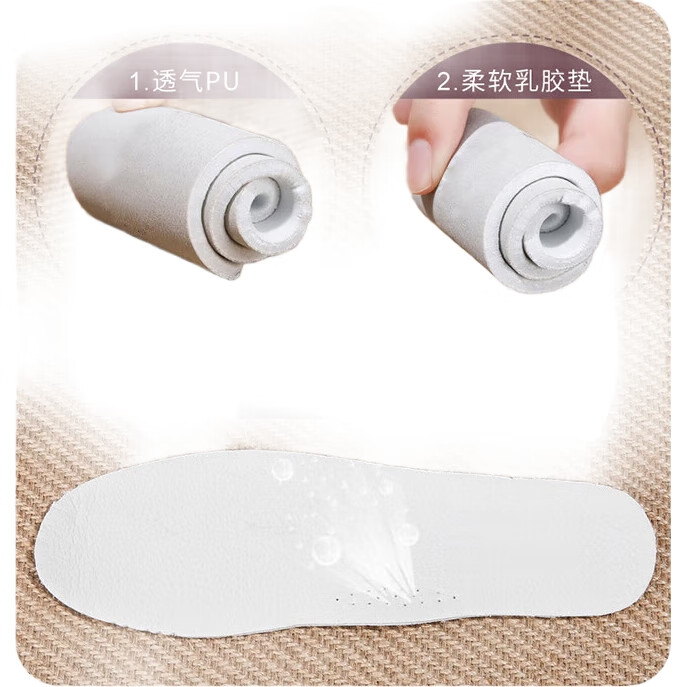 White Image 3