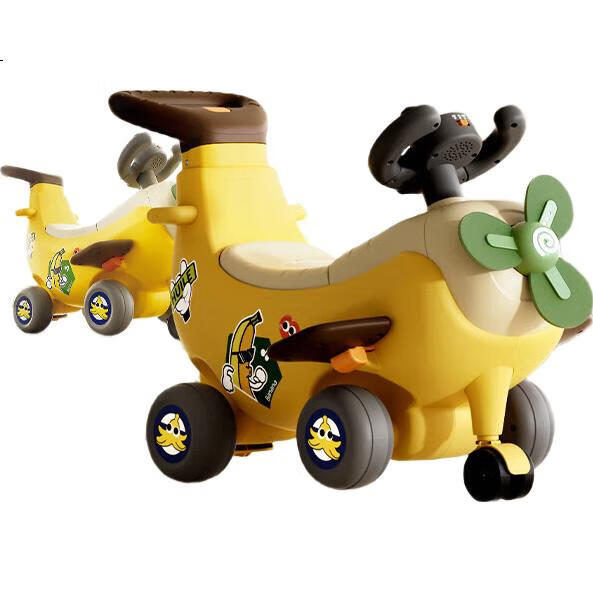 Детская игрушка-каталка HUILE TOYS, самолет-банан, ходунки, толкатель, подарок на первый год