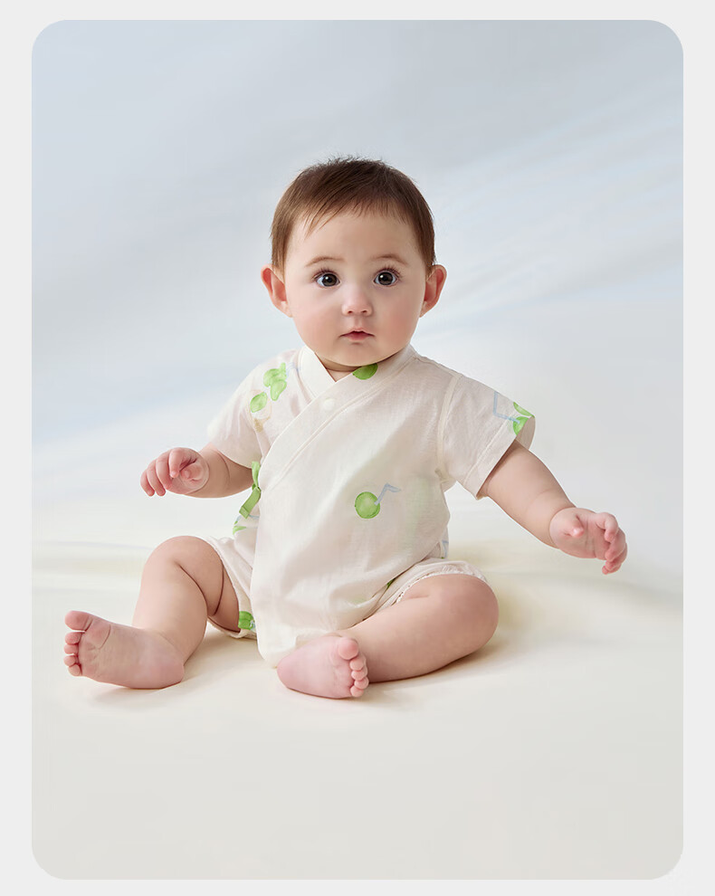Babycare [Maternity Gift - New Customer 59 Yuan] Mulberry Silk Baby Romper Jumpsuit Green Grape Melody 73cm 25
