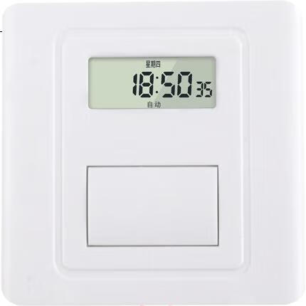 White Image 1
