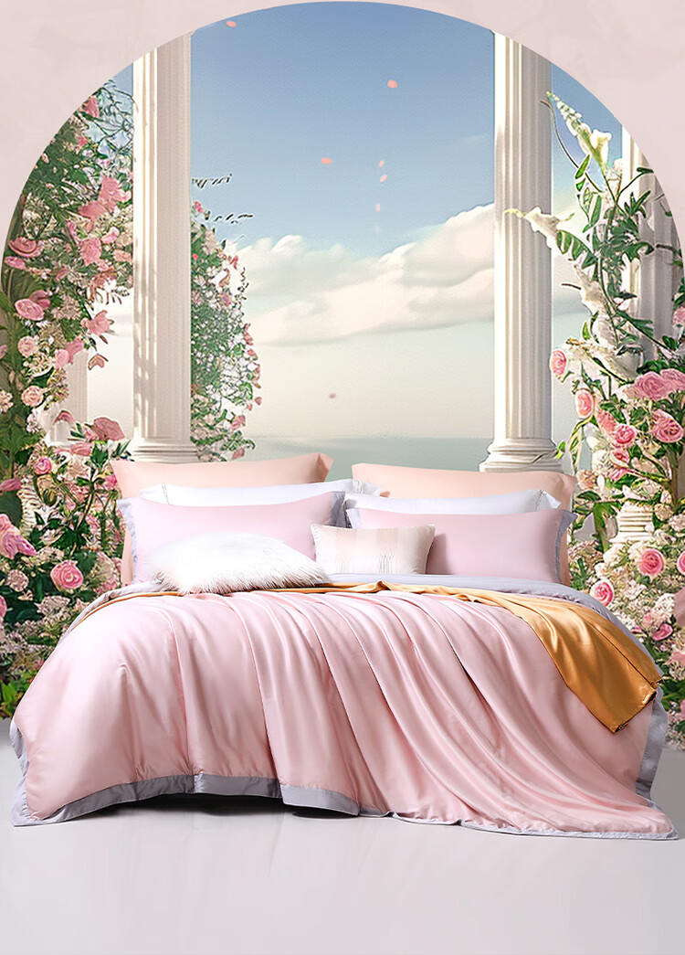 Fuanna 140-Thread Count Double-Ply Long-Staple Cotton Four-Piece Set Luxury Hotel Grade A Bedding Set for 1.5m Bed 2