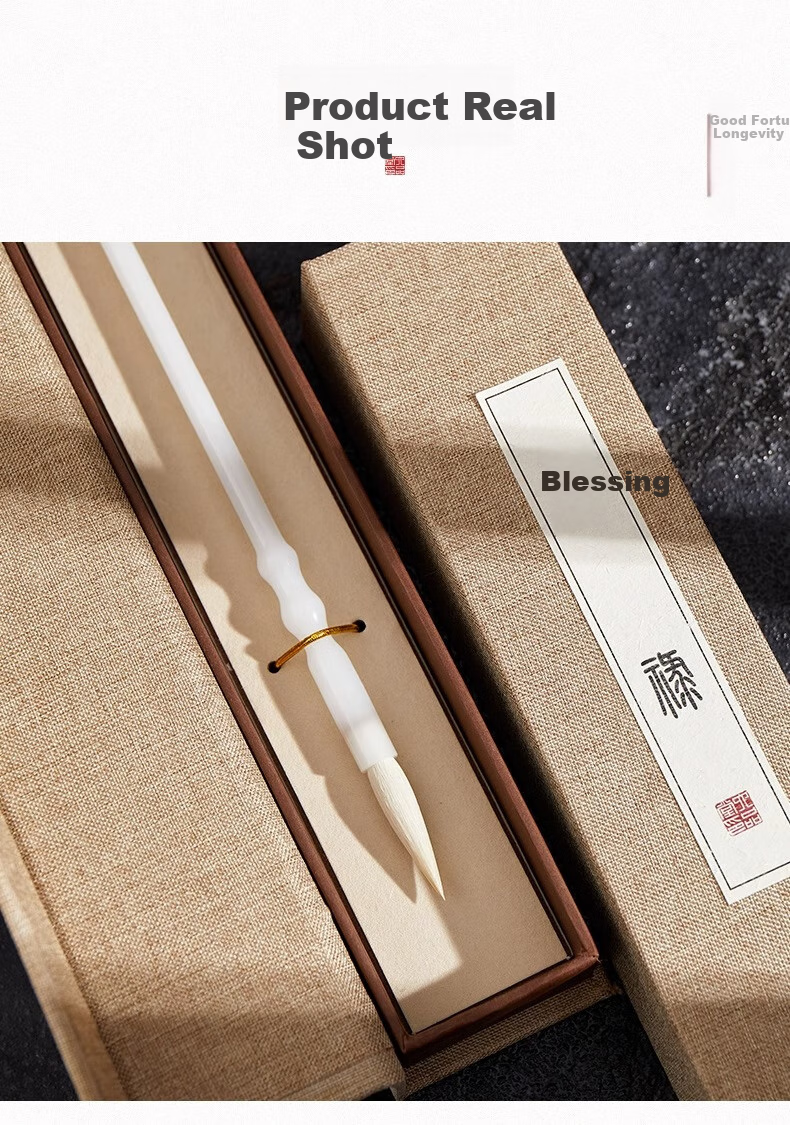 Liupintang Mixed Sheep And Goat Hair Calligraphy Brush for Beginners, Chinese Painting Running Script Lake Brush, Four Treasures of The Study Professional Grade Gift High-End Gift Box Set [Yaotai] 7