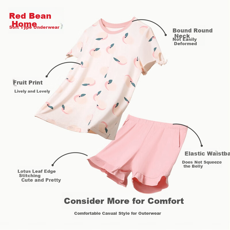 Hodohome [Same As in Mall], Children's Pajamas, Girls' Modal Cool-Feel Short-Sleeve Loungewear, Air Conditioning Wear, 318, Size 150