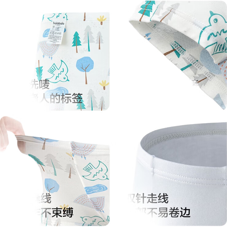 White Image 2