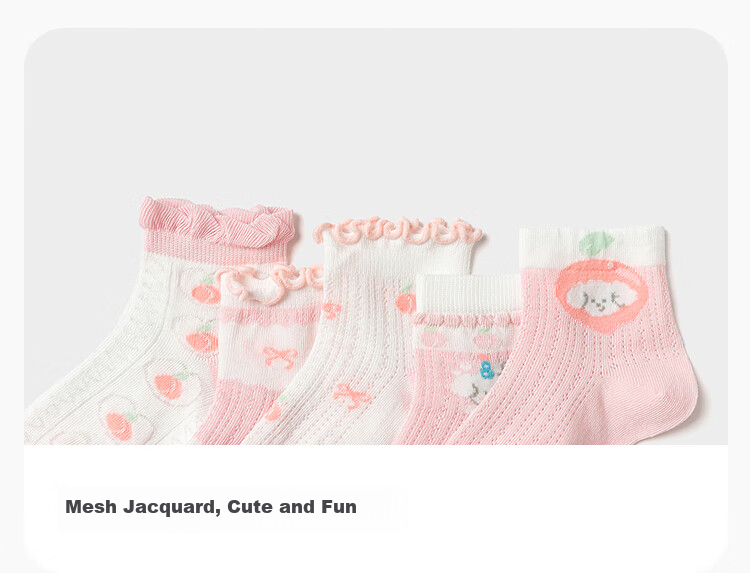 Balabala Girls' Socks Children's Mesh Socks Summer Jacquard Soft Elastic Skin-Friendly Comfortable 5 Pairs Set 209225172007 2