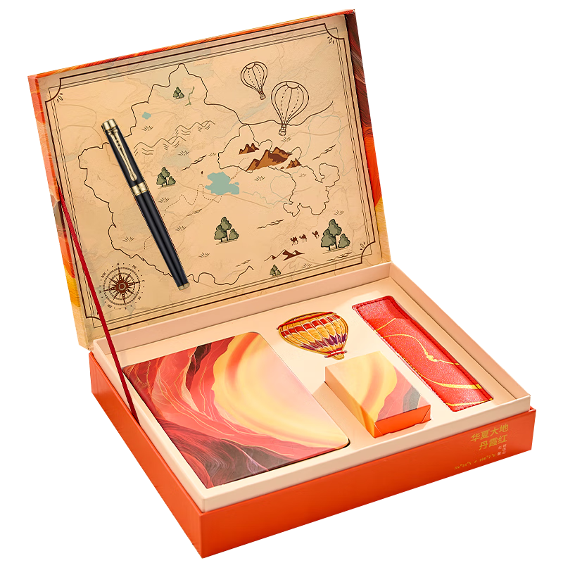HERO Graduation Gift Fountain Pen Huaxia Land Danxia Series Luxury Business Gift Men Women Birthday Signature Ink Notebook Gift Box Siyeblack