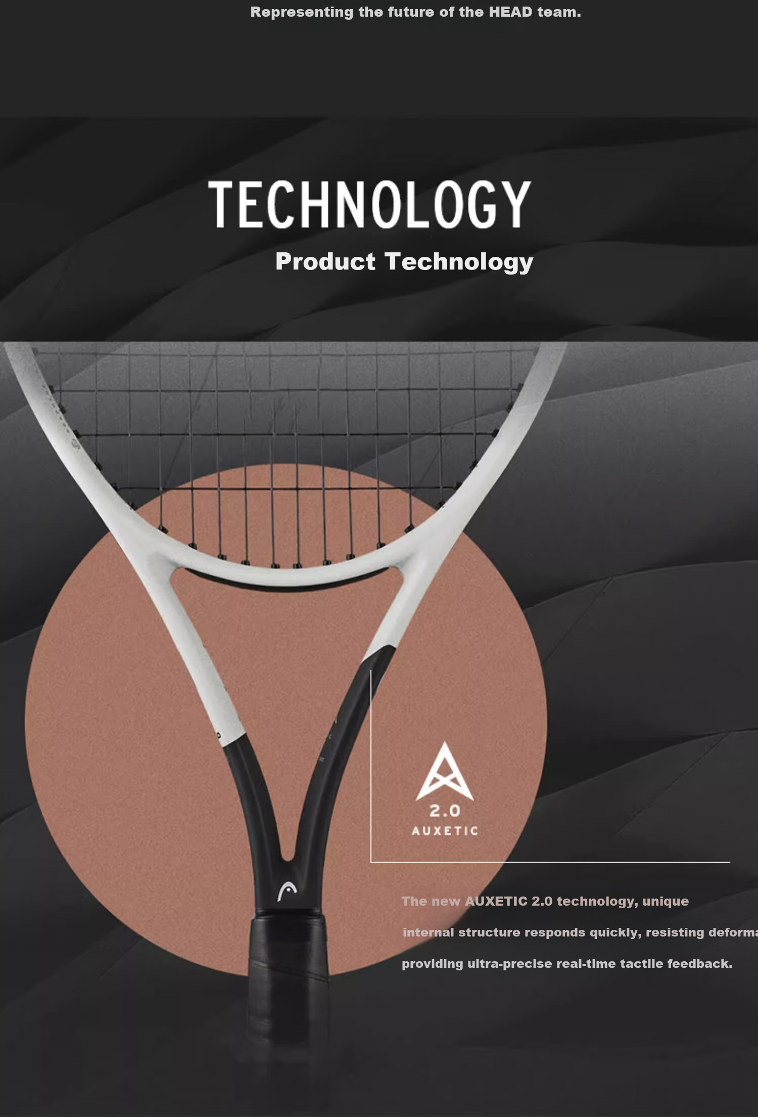 HEAD Tennis Racket 2026 L5 Sinner Speed Full Carbon Professional Model 2