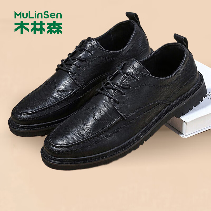 MULINSEN Men's Shoes, Business Casual Shoes, Men's Formal Wear, British Style Soft Leather Low-Top Dress Shoes, M20218