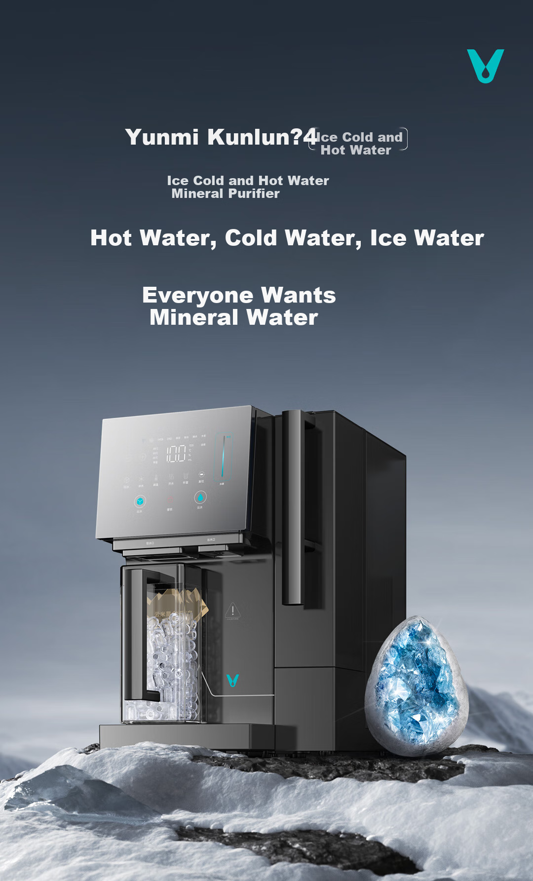 VIOMI Mineral Large Ice Cube Heating Water Purifier, Home Use Ice-Making Countertop Drinking Machine, Kunlun 4 Heating Direct Drinking All-In Machine, Desktop No-Installation MR172B-E 6
