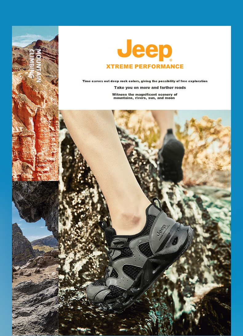 JEEP Men's Outdoor Mesh Breathable Hiking Shoes, Amphibious Quick-Drying Water Shoes, Non-Slip Wear-Resistant Mountaineering Boots 4