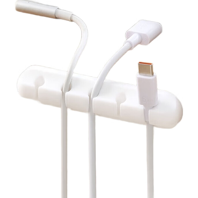 White Image 3