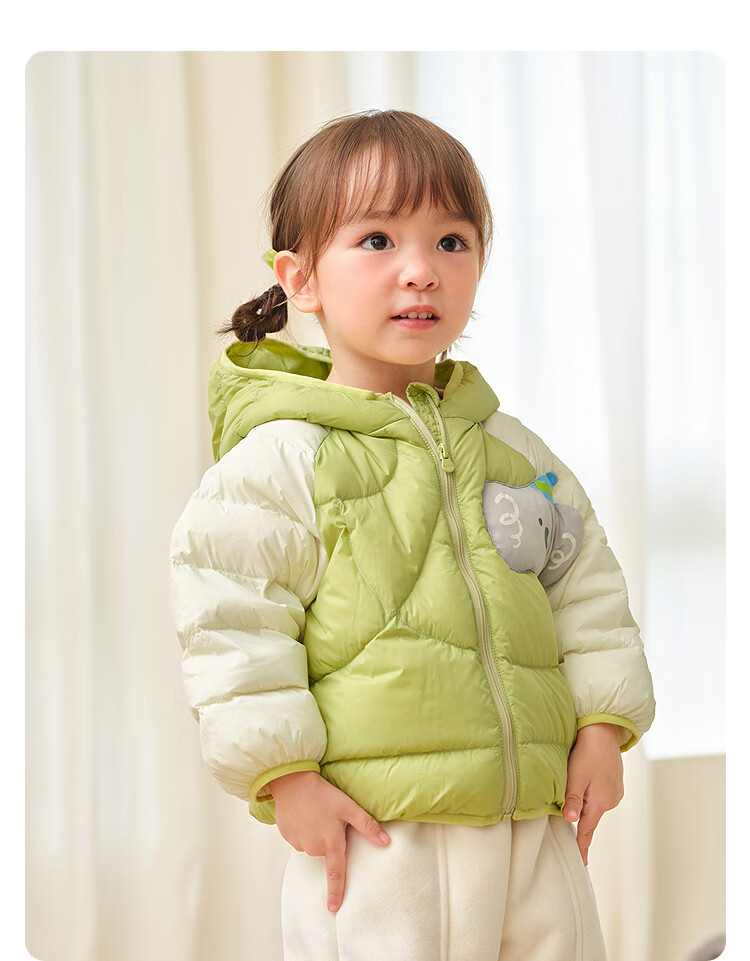 BALABALA Children's down Jacket, Baby Girls And Boys Winter Warm Coat, Cute Lightweight Outerwear for Toddlers 1