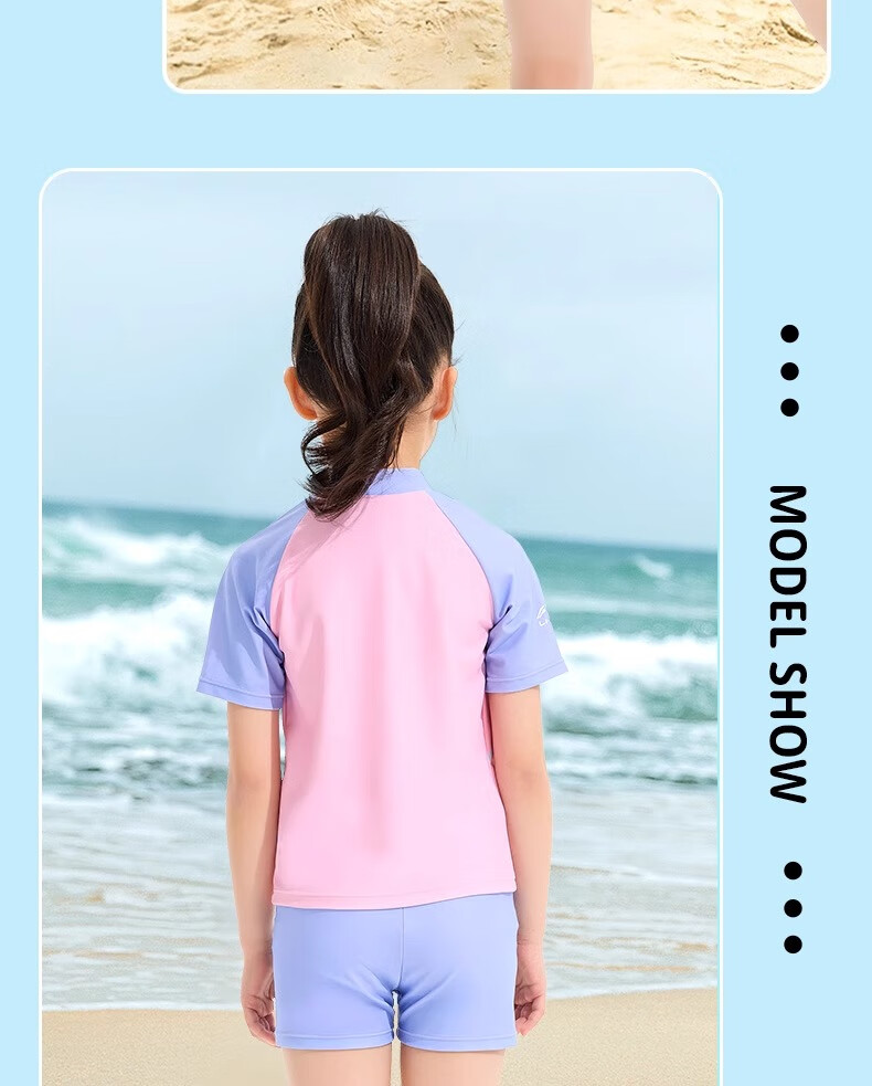 Li-Ning Children's Swimwear, for Girls And Boys, Small to Large Sizes, Professional Swimsuit, 2026 New Quick-Dry Two-Piece Set, 806-003 13