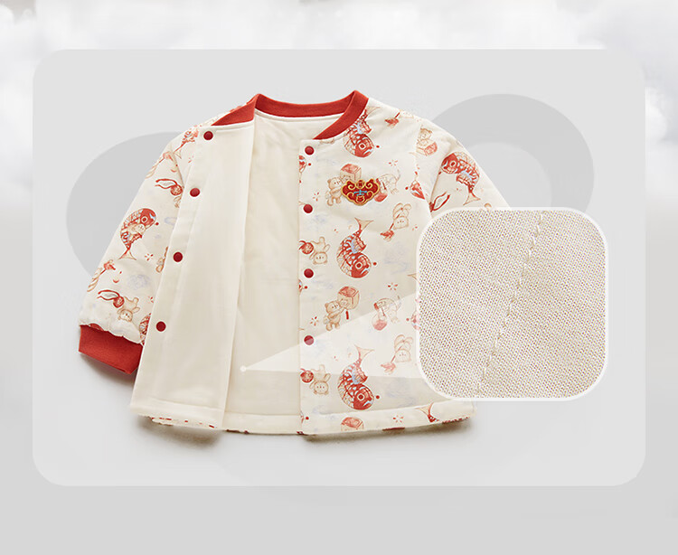 Labi Baby Children's Home Wear Set, 80g Cotton Padded, Chinese Style Autumn And Winter, Red Festive, Warm Thickened Set, Orange Red, Size 66 6