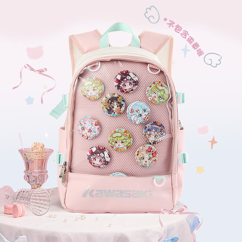 KAWASAKI Badminton Bag Pain Bag Anime Style Backpack for Men And Women, Casual Sports Bag C8242 White Pink