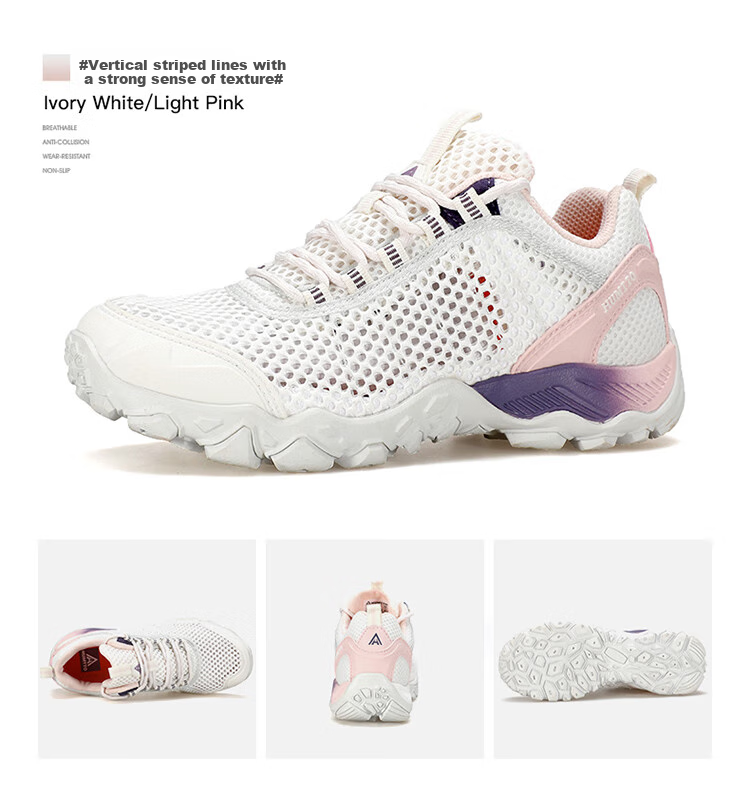 HUMTTO Women's Summer Outdoor Stream Trekking Shoes, Breathable Mesh Casual Hiking Shoes for Water Wading, Ivory White/light Pink, Size 36 12