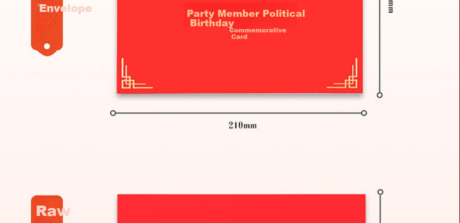 Youxueku Party Member Greeting Card, Political Birthday Card, Political Birthday Commemorative Card, 2026 New Chinese Style, National Day Commemorative Card, Party Building, Military Building, Party Membership, 180-Degree Red Boat 28