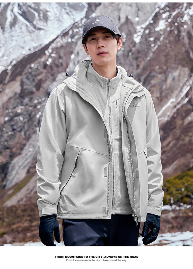 Pioneer Camp Outdoor Hardshell Jacket for Men, Autumn Windproof Waterproof Breathable Travel Hiking Mountaineering Wear-Resistant Coat 7