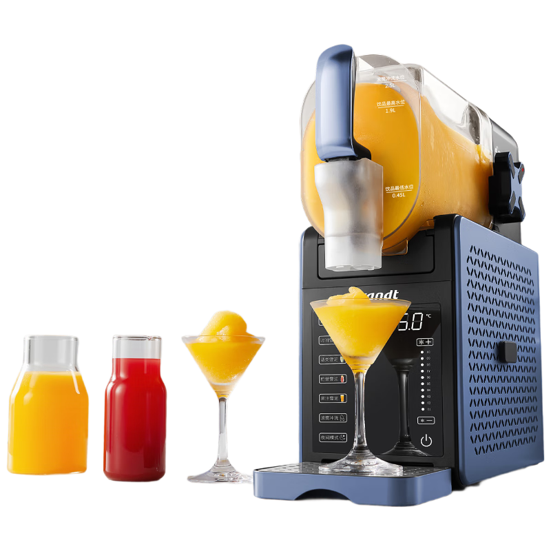 Brandt Ice Maker for Home Use, Small Capacity Smoothie Machine, Large Capacity for Milk Tea Shops, Commercial Fully Automatic Fast Ice Making, Automatic Cleaning, Juice Blender, Cocktail Mixer, Mini Ice Cream Maker