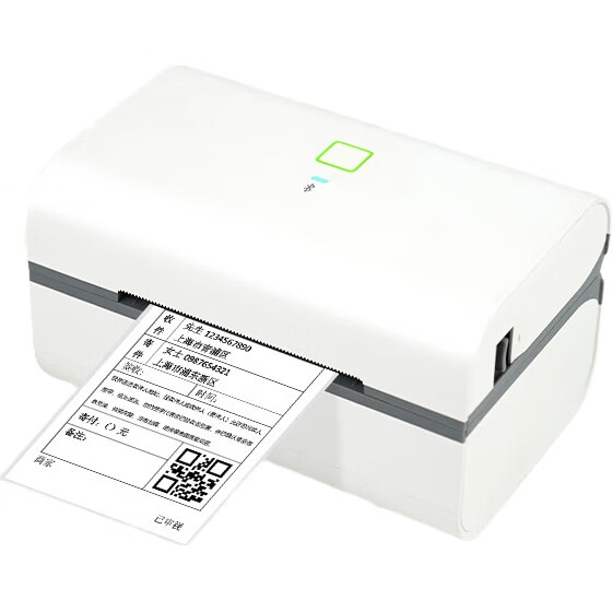 White Image 2