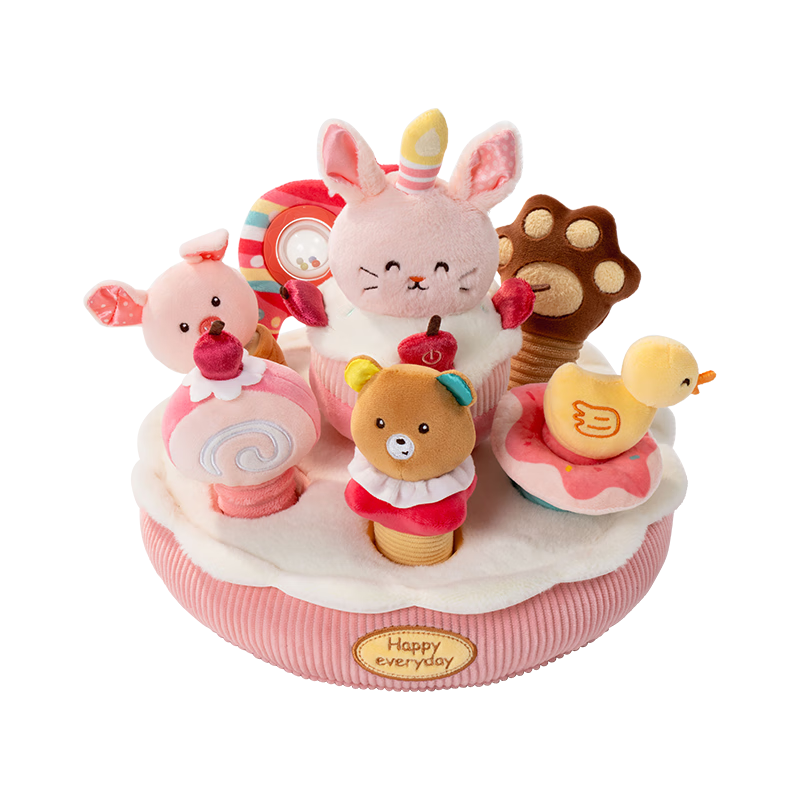 Jollybaby Baby Birthday Cake Pull Carrot Plush Toy Children's First Year Full Moon Gift Girl 3-6 Years - Gift Box Rabbit