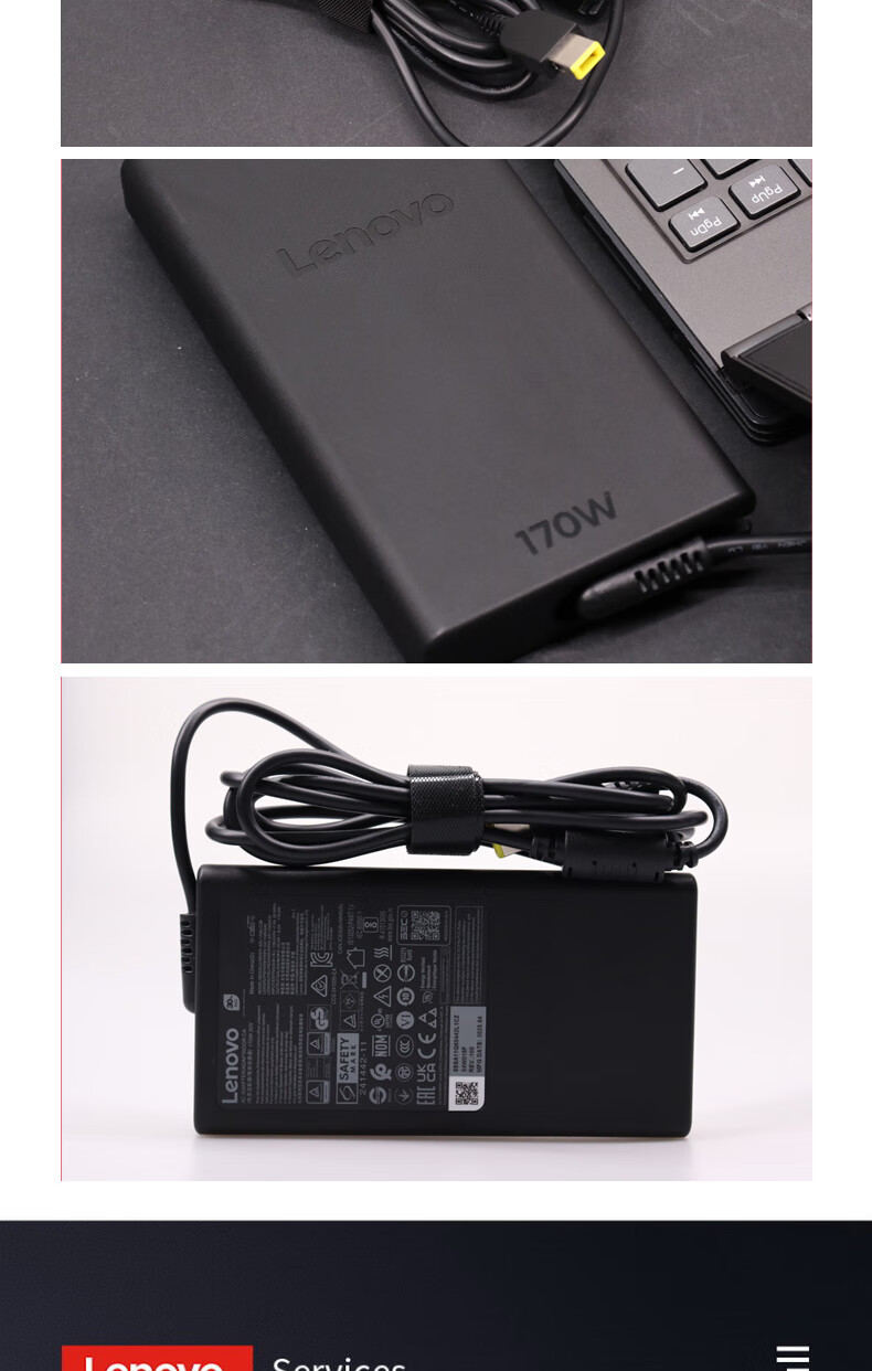 Lenovo Savior Y7000P Y7000 R7000P Original Power Adapter, Charger, Power Cord, 245W Power Square Plug with Pin, 20V 12.25A Power Supply 7