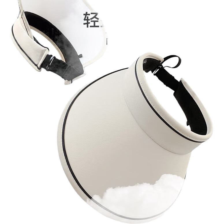 White Image 2