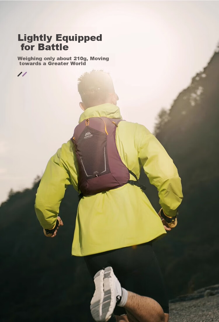 AONIJIE Trail Running Backpack, 8L Professional Outdoor Lightweight Hiking Backpack, Cycling Hydration Pack 4