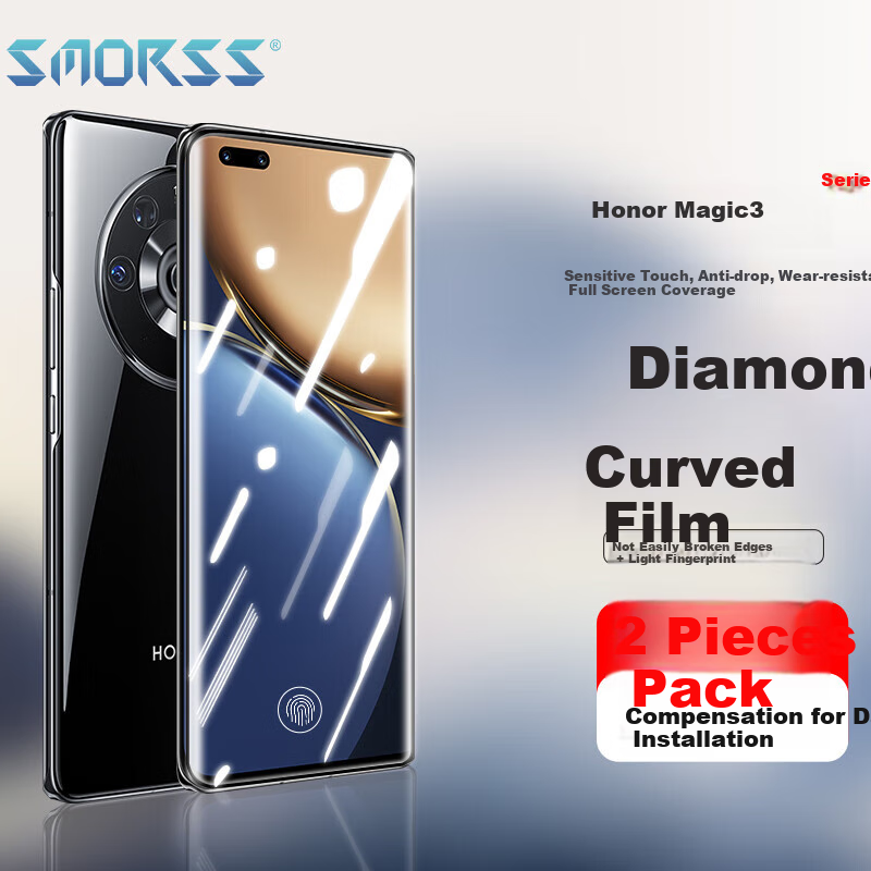 Защитное стекло Smorss для Honor Magic 3/3 Pro/Ultimate Edition, противоударное, антиотпечатки, 2 шт.