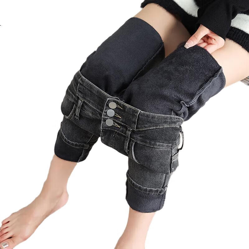 Джинсы Jeanswest женские, зимние, утепленные флисом, с высокой талией, зауженные, размер 31, дымчато-серые